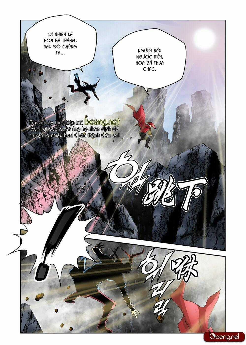 Nhật Tà Nguyệt Ma - Chapter 103 - Trang 1