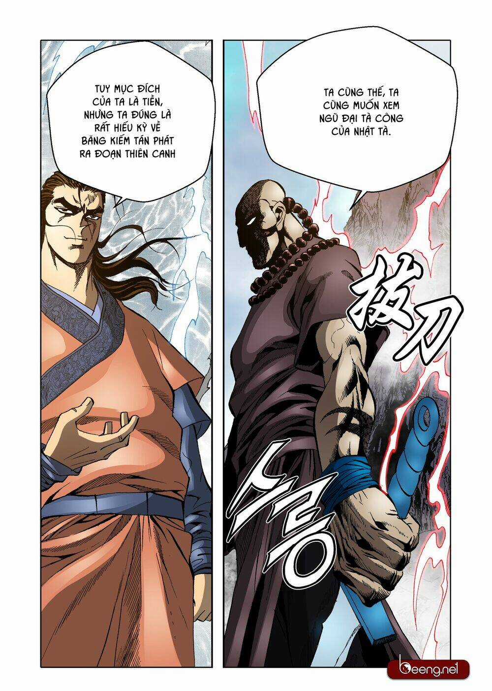 Nhật Tà Nguyệt Ma - Chapter 103 - Trang 13