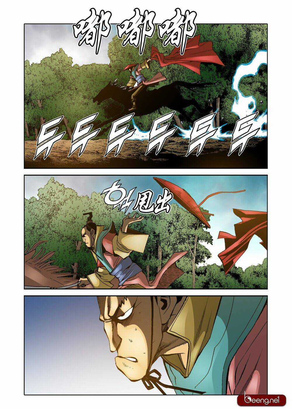 Nhật Tà Nguyệt Ma - Chapter 103 - Trang 9