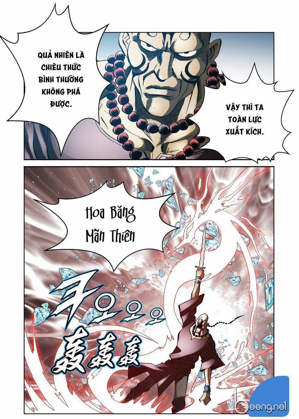 Nhật Tà Nguyệt Ma - Chapter 104 - Trang 3