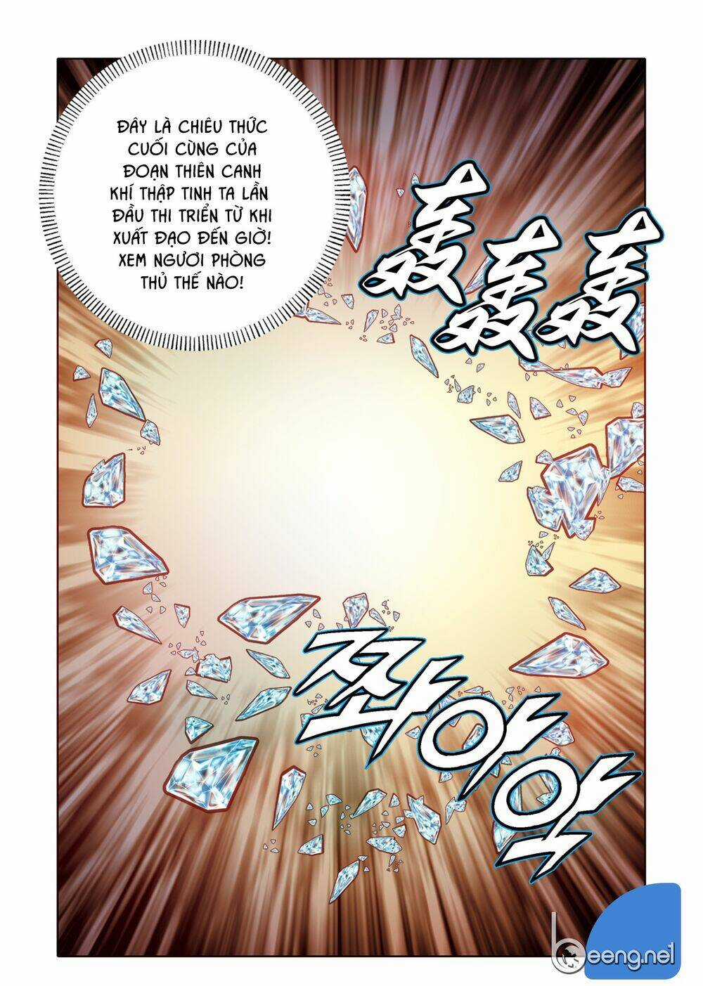 Nhật Tà Nguyệt Ma - Chapter 104 - Trang 5