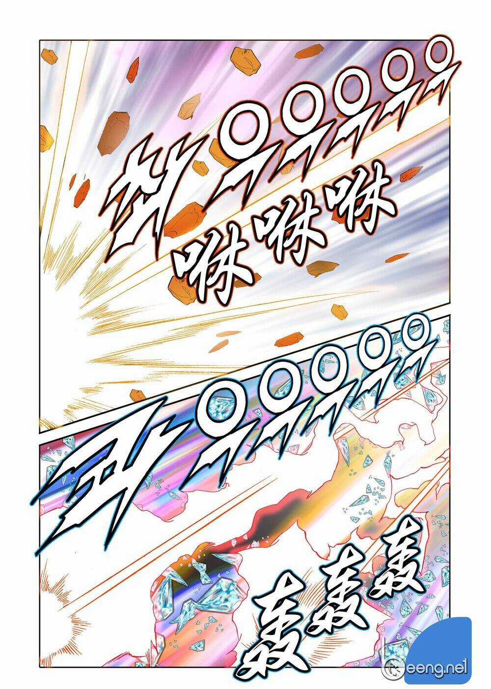 Nhật Tà Nguyệt Ma - Chapter 104 - Trang 9