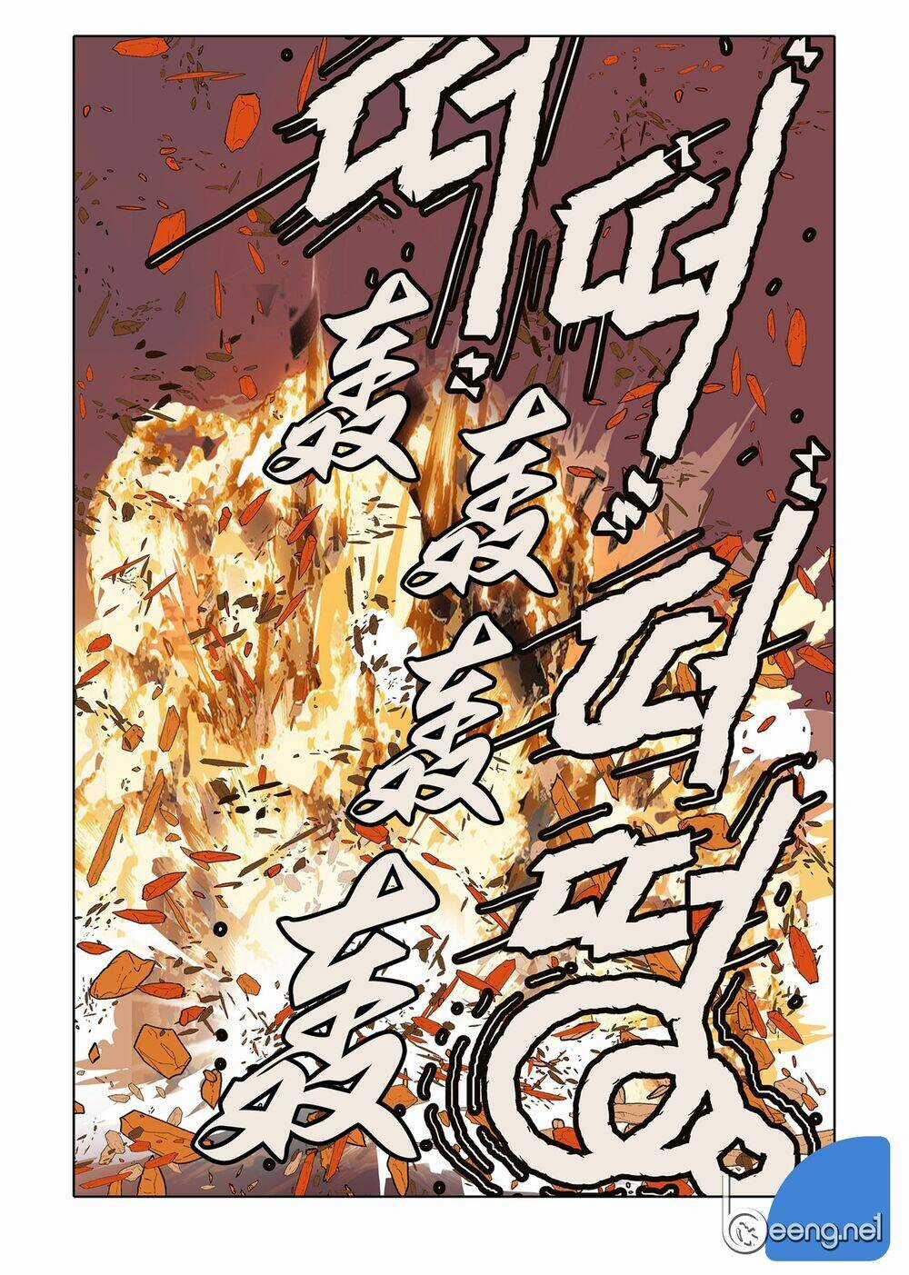 Nhật Tà Nguyệt Ma - Chapter 104 - Trang 10