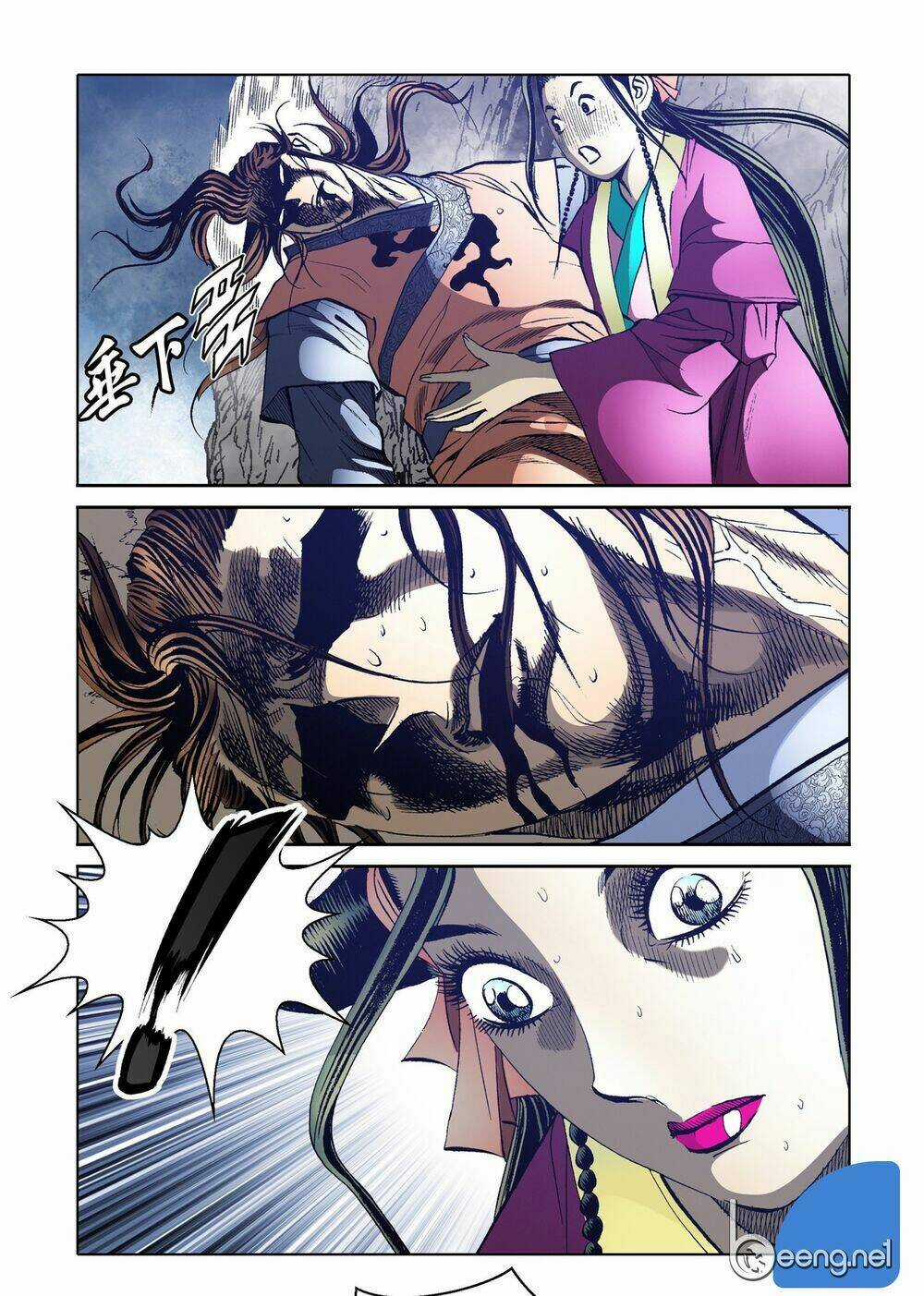 Nhật Tà Nguyệt Ma - Chapter 105 - Trang 11