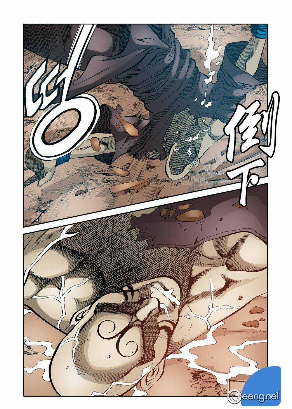 Nhật Tà Nguyệt Ma - Chapter 105 - Trang 5