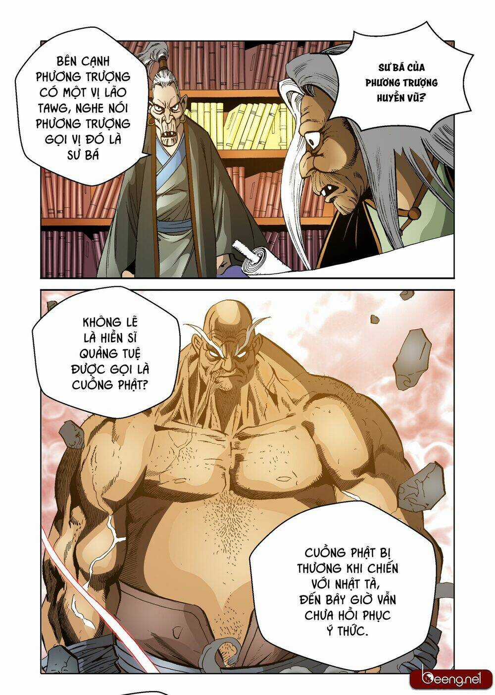 Nhật Tà Nguyệt Ma - Chapter 107 - Trang 5