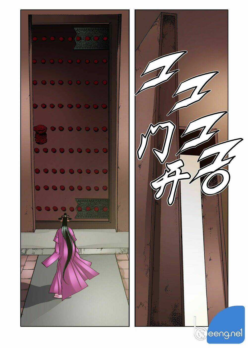 Nhật Tà Nguyệt Ma - Chapter 108 - Trang 4