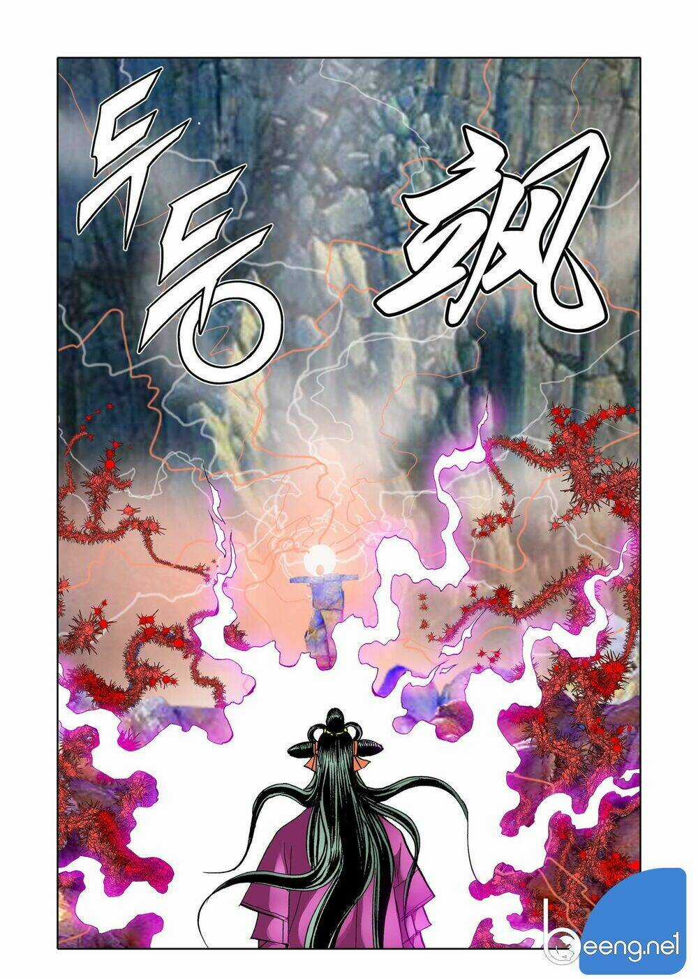 Nhật Tà Nguyệt Ma - Chapter 108 - Trang 5