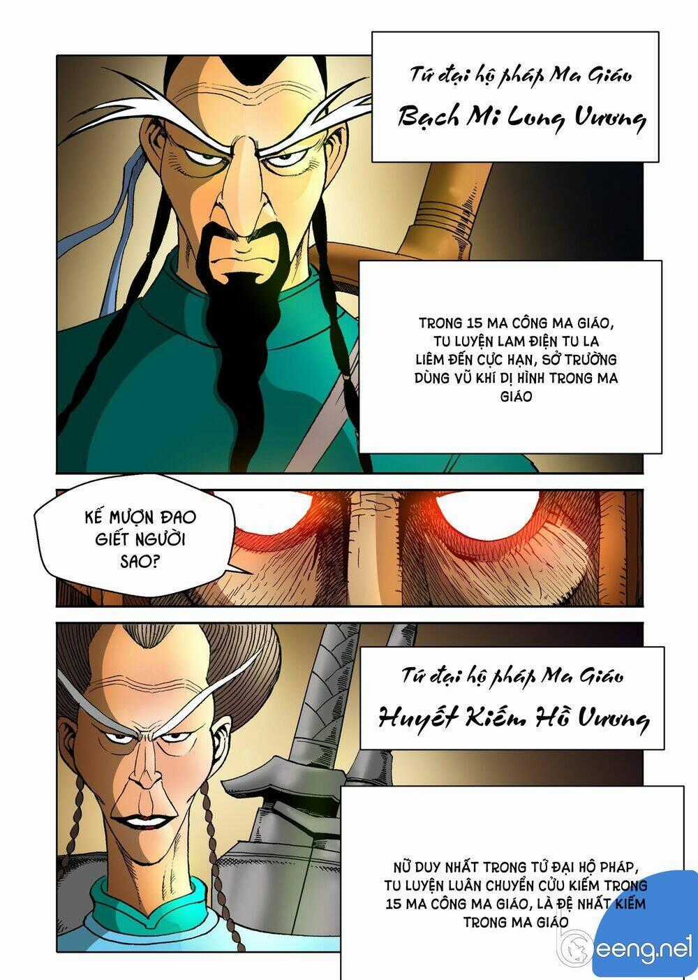 Nhật Tà Nguyệt Ma - Chapter 110 - Trang 1