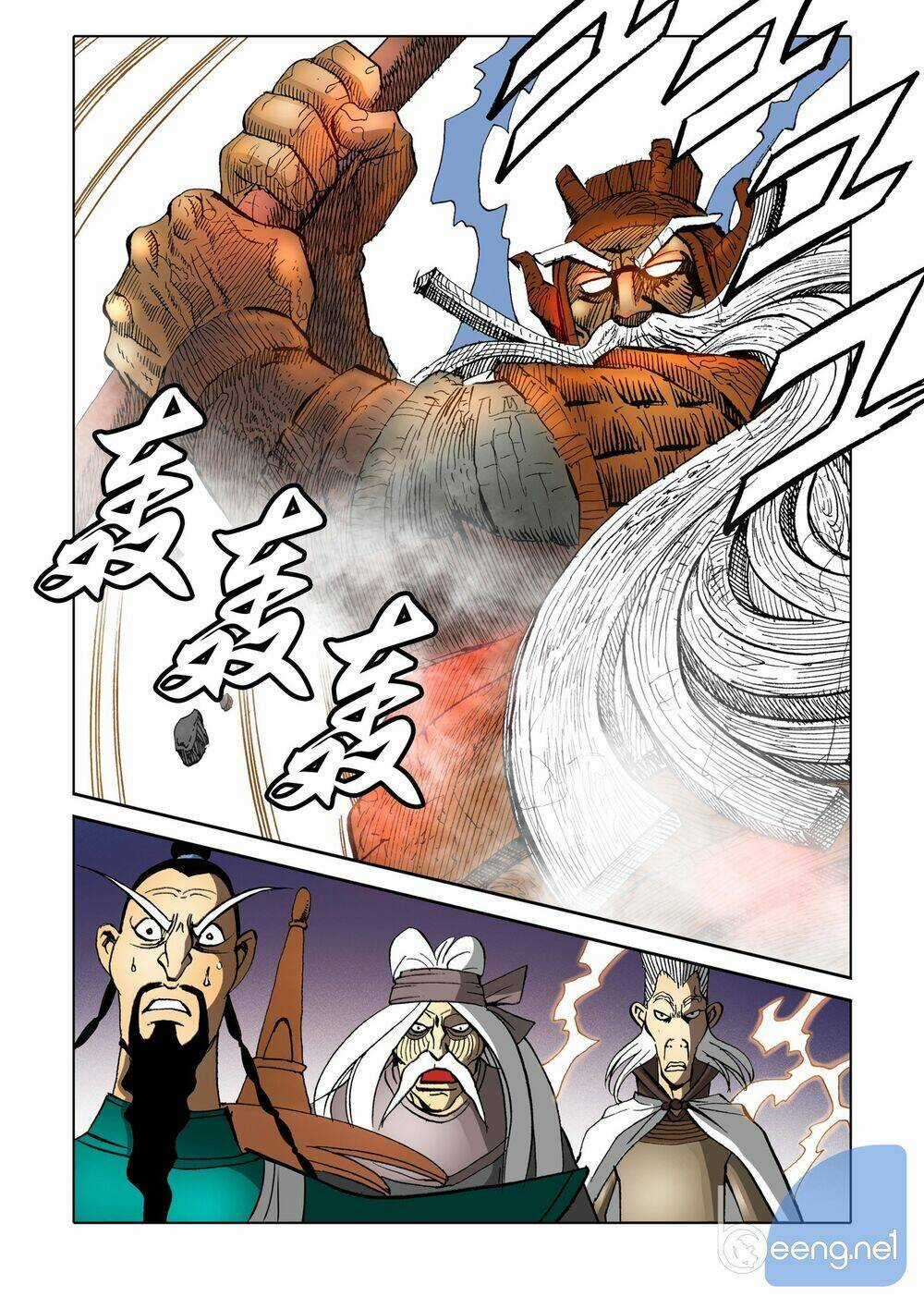 Nhật Tà Nguyệt Ma - Chapter 110 - Trang 4