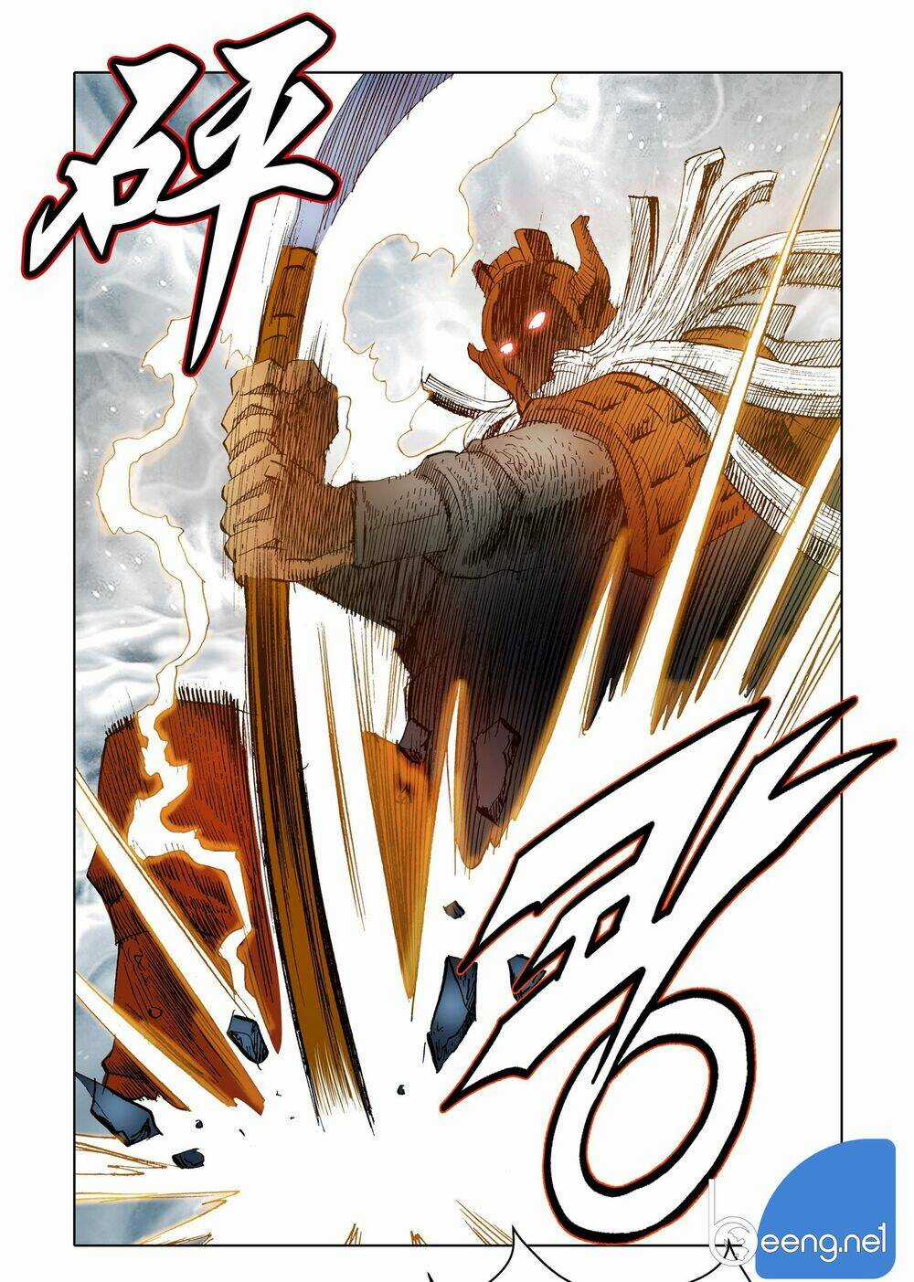 Nhật Tà Nguyệt Ma - Chapter 110 - Trang 5