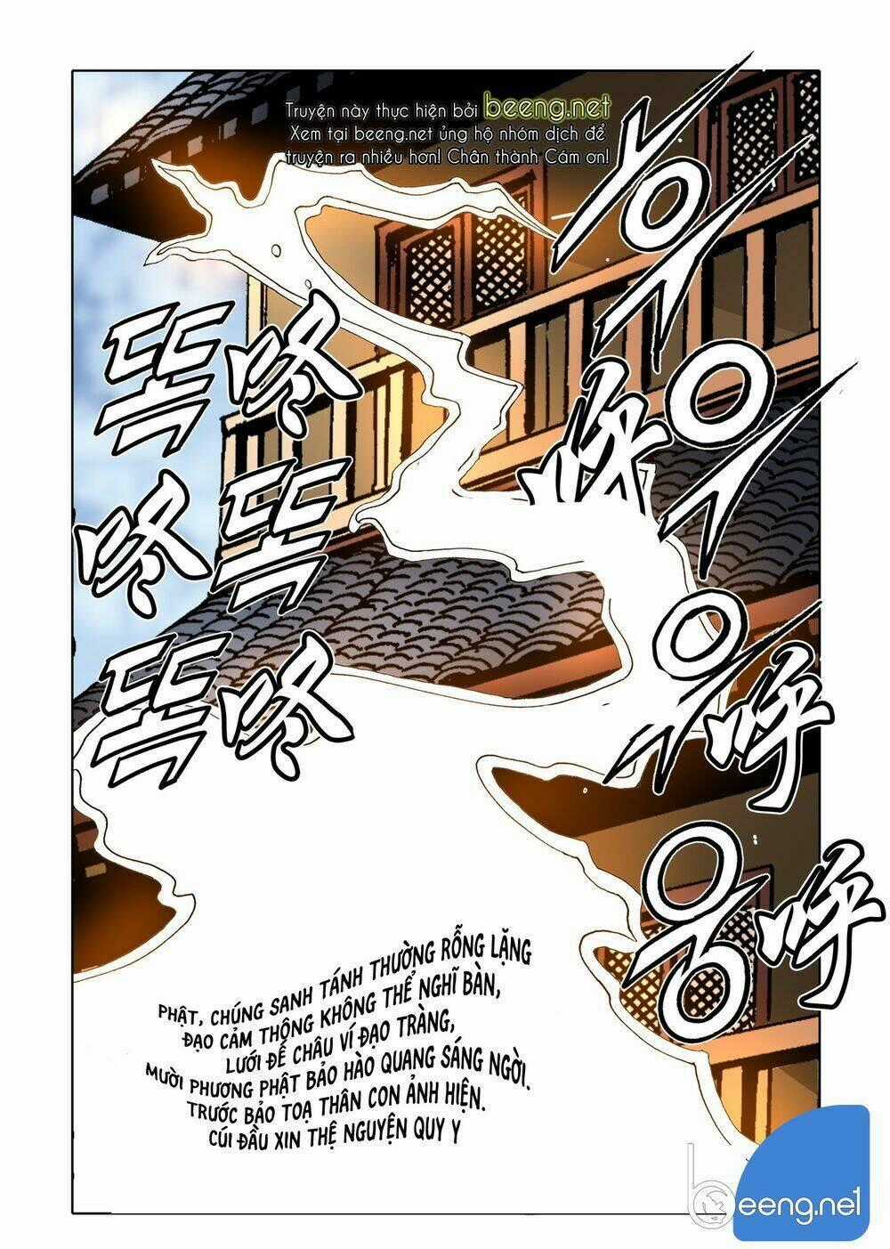 Nhật Tà Nguyệt Ma - Chapter 111 - Trang 1