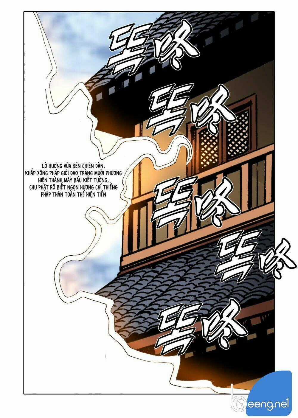 Nhật Tà Nguyệt Ma - Chapter 111 - Trang 2