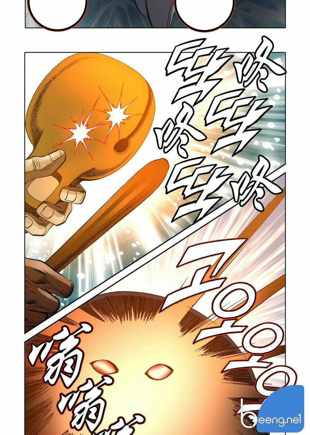 Nhật Tà Nguyệt Ma - Chapter 111 - Trang 14