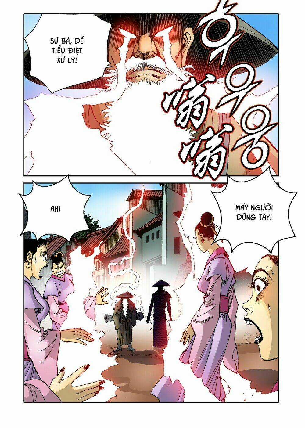 Nhật Tà Nguyệt Ma - Chapter 111 - Trang 20