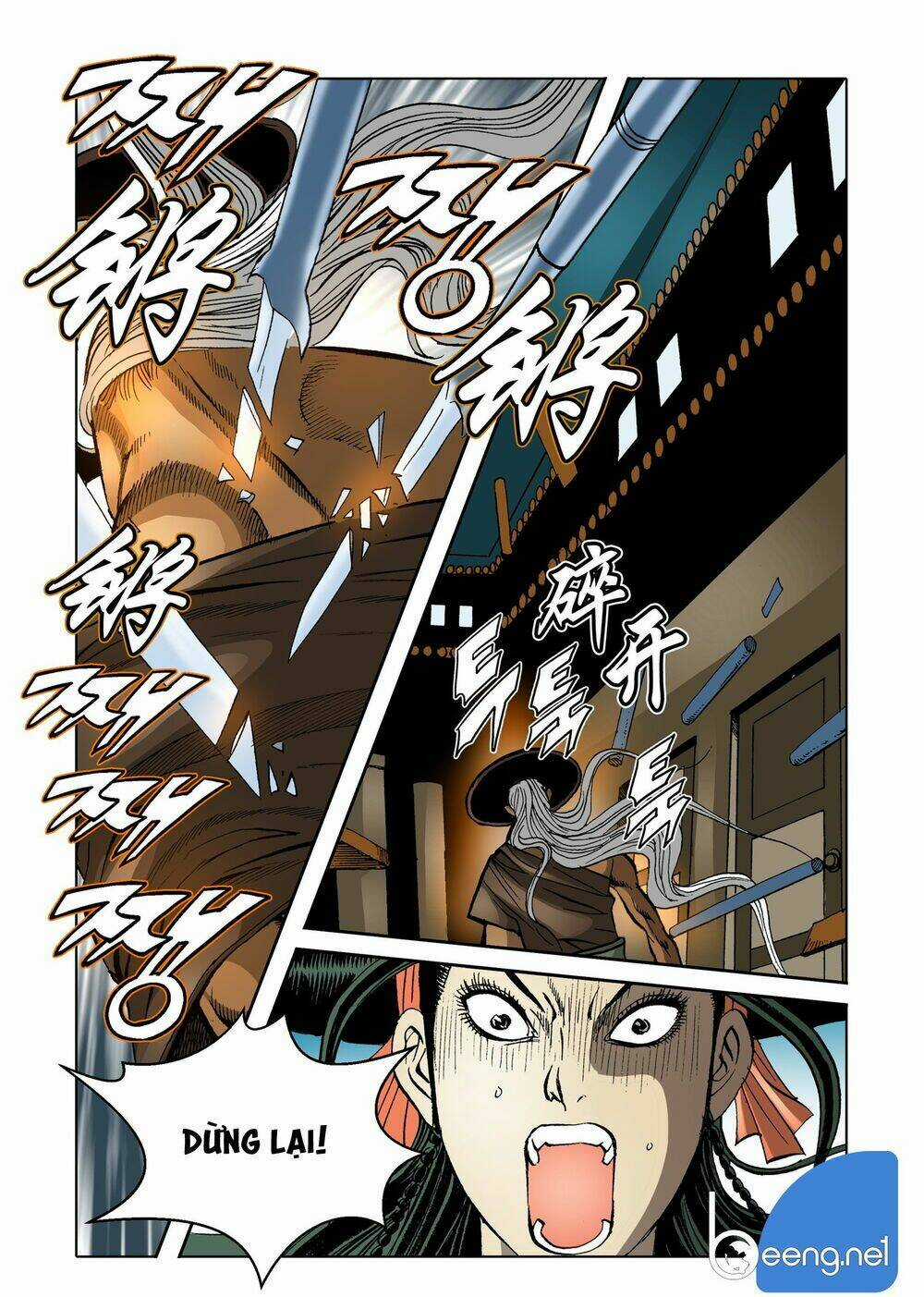 Nhật Tà Nguyệt Ma - Chapter 112 - Trang 17