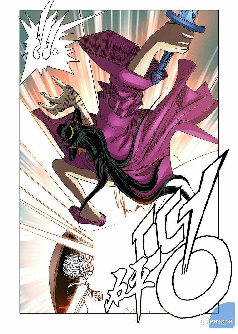 Nhật Tà Nguyệt Ma - Chapter 112 - Trang 20