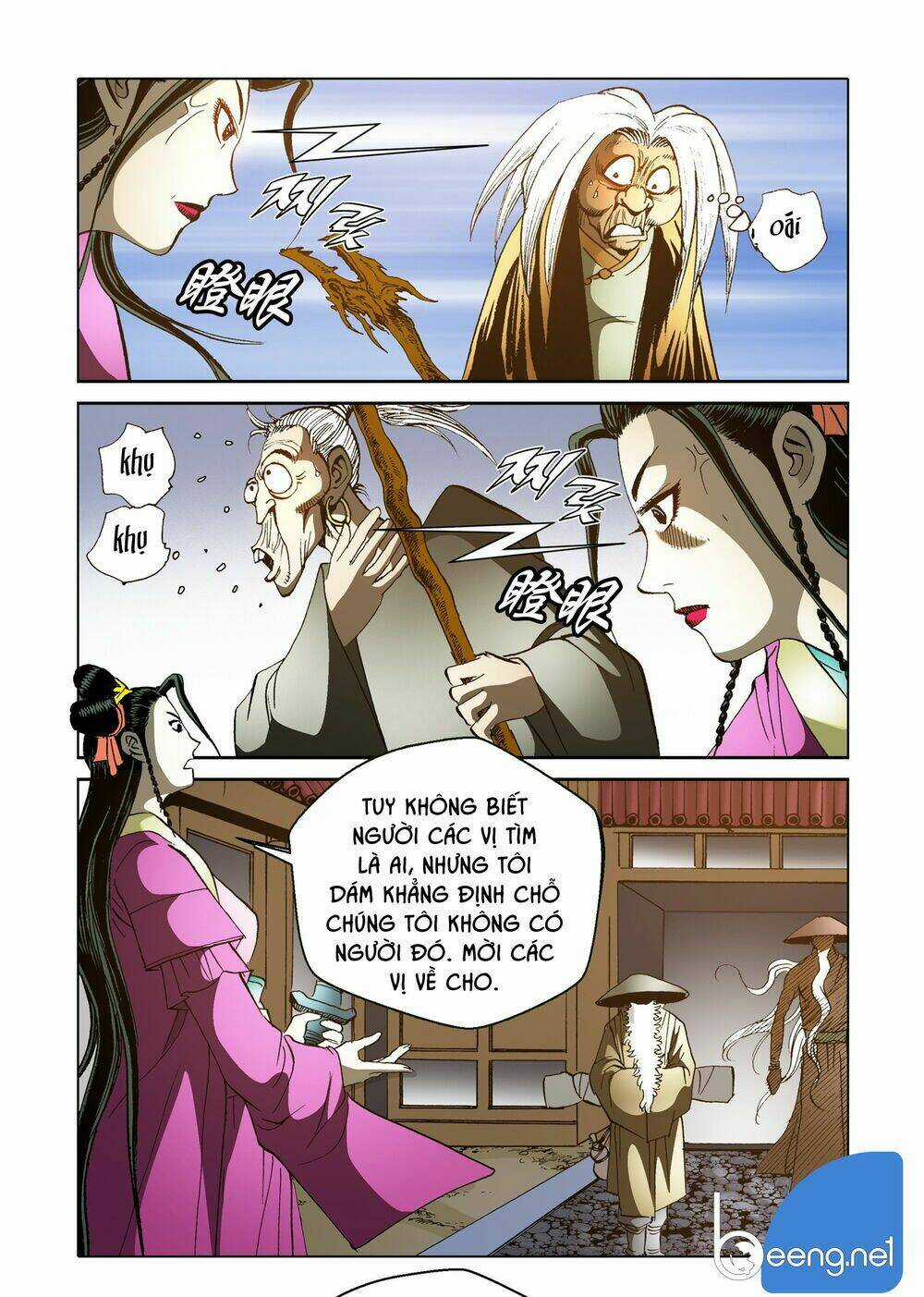 Nhật Tà Nguyệt Ma - Chapter 112 - Trang 3