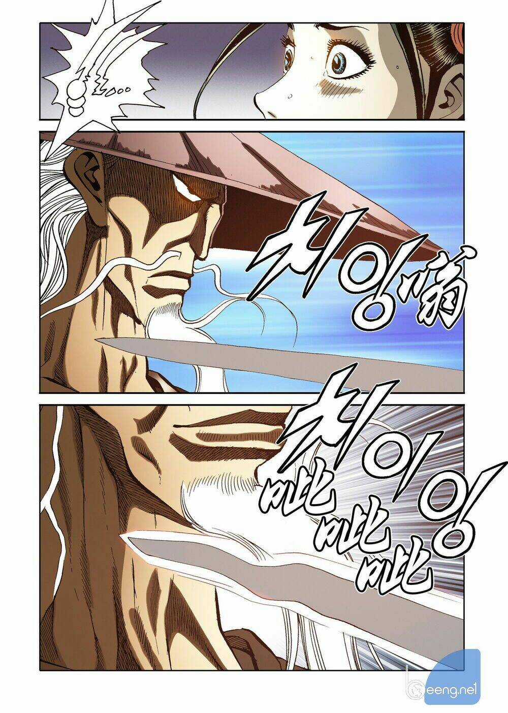 Nhật Tà Nguyệt Ma - Chapter 112 - Trang 6