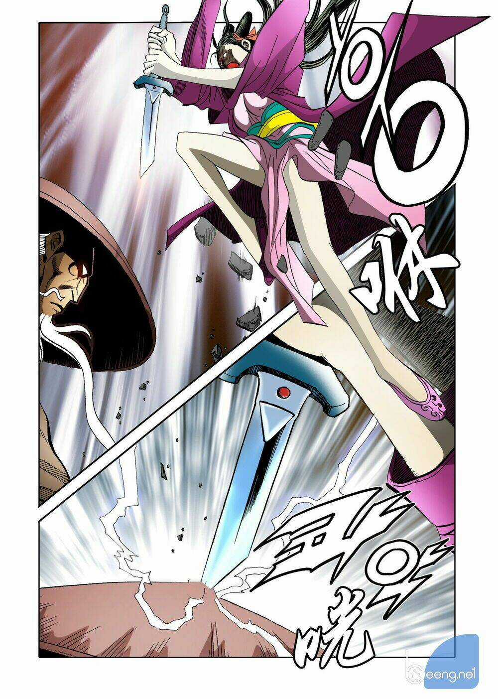 Nhật Tà Nguyệt Ma - Chapter 112 - Trang 8