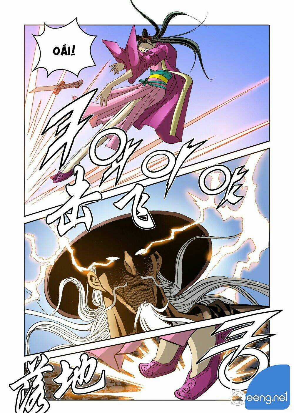 Nhật Tà Nguyệt Ma - Chapter 112 - Trang 9