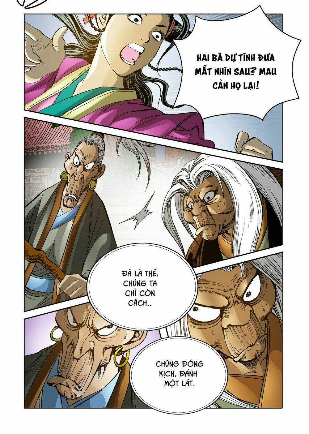 Nhật Tà Nguyệt Ma - Chapter 112 - Trang 10