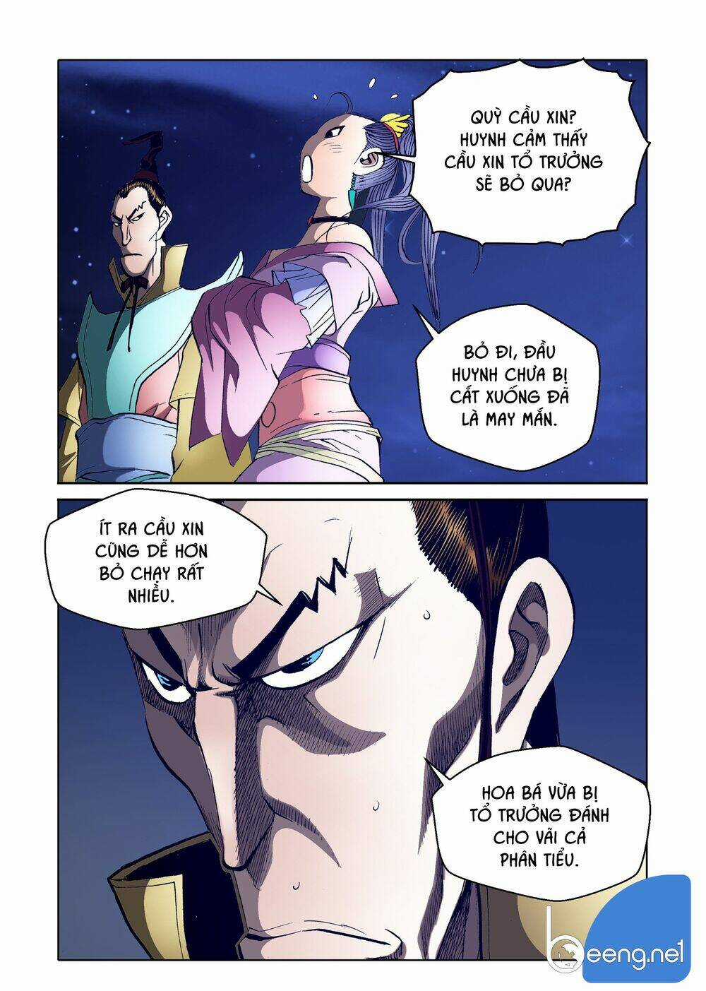 Nhật Tà Nguyệt Ma - Chapter 113 - Trang 11
