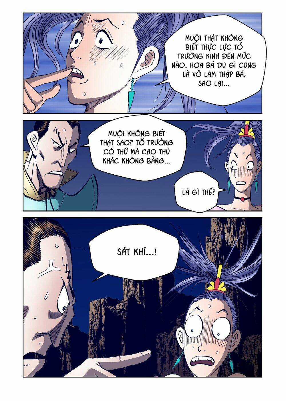 Nhật Tà Nguyệt Ma - Chapter 113 - Trang 12