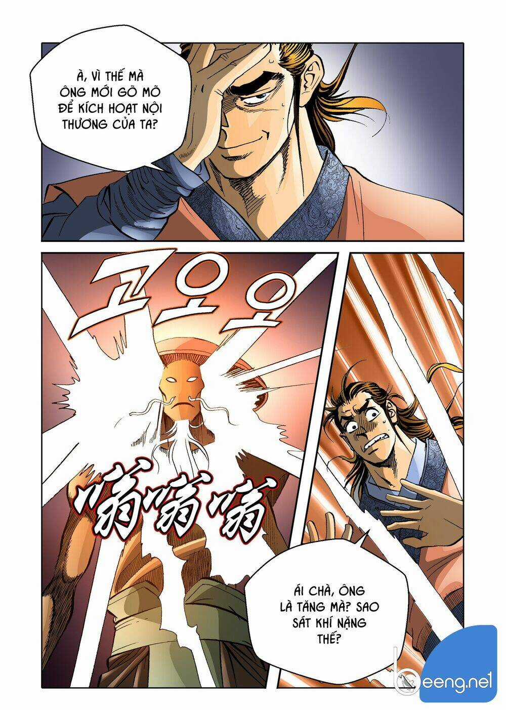 Nhật Tà Nguyệt Ma - Chapter 113 - Trang 19