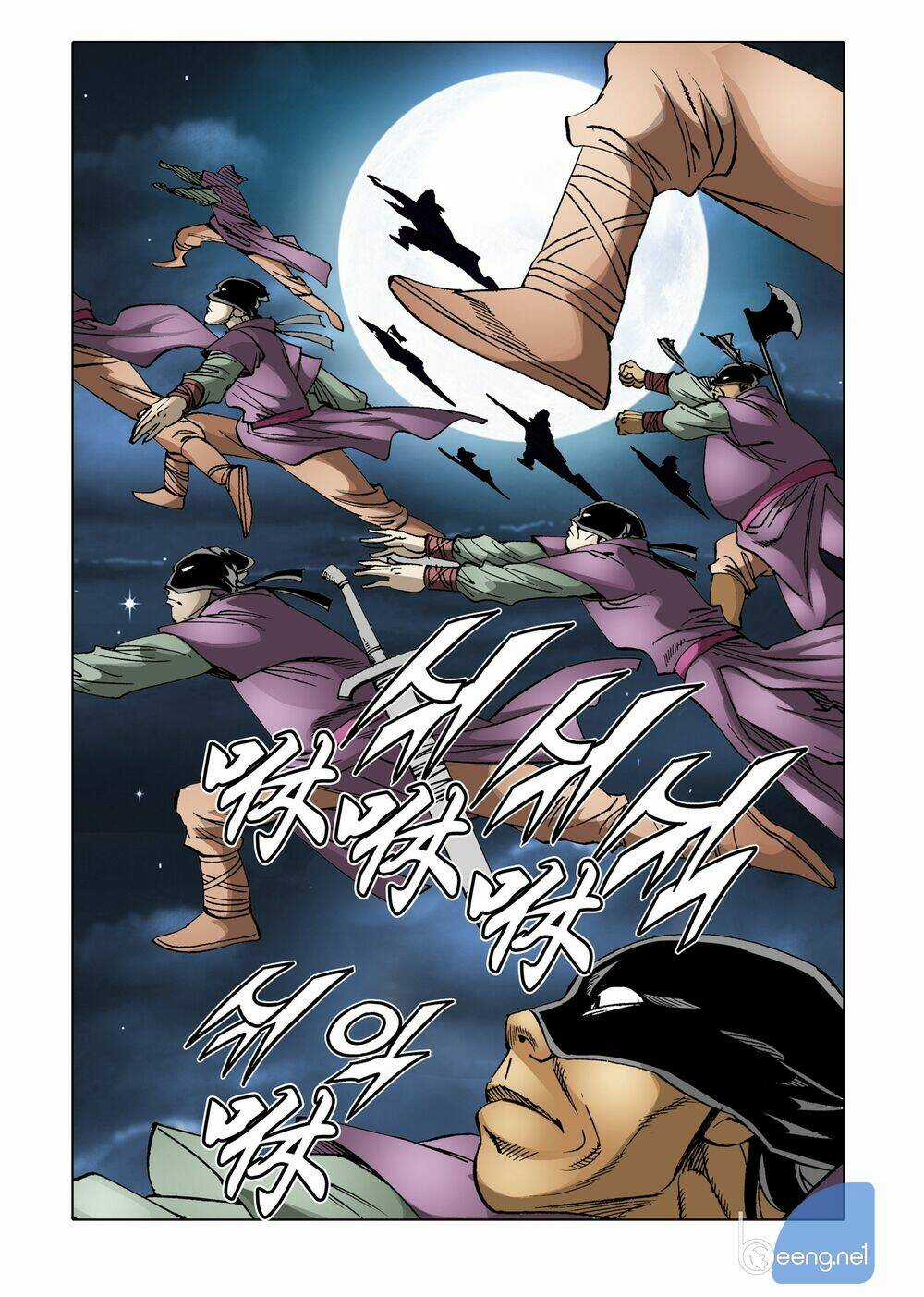 Nhật Tà Nguyệt Ma - Chapter 113 - Trang 4