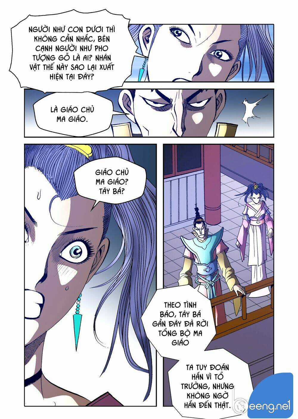 Nhật Tà Nguyệt Ma - Chapter 114 - Trang 18