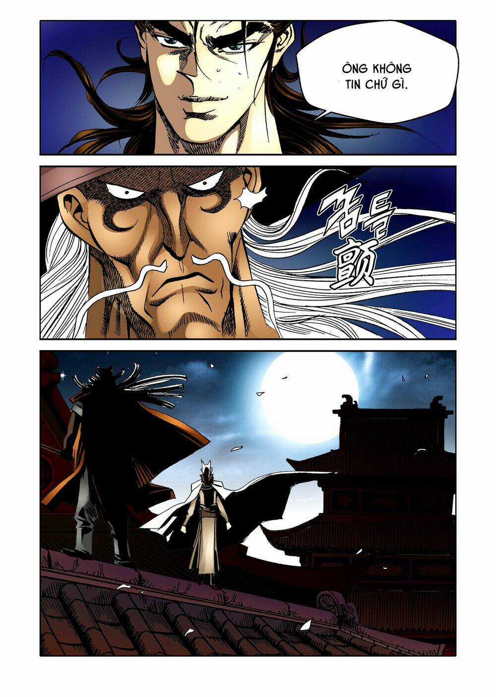 Nhật Tà Nguyệt Ma - Chapter 114 - Trang 9