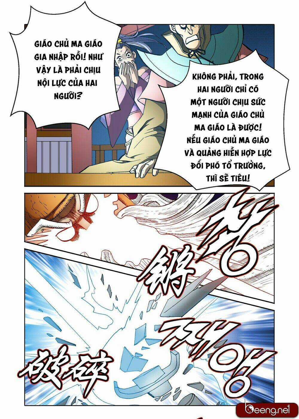 Nhật Tà Nguyệt Ma - Chapter 117 - Trang 13