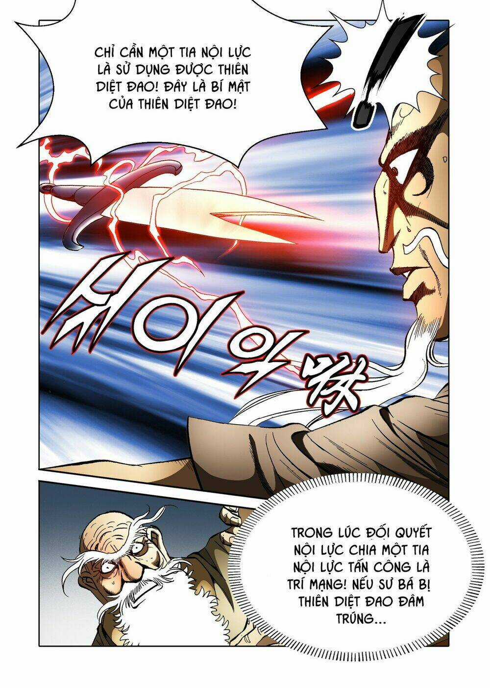 Nhật Tà Nguyệt Ma - Chapter 117 - Trang 10