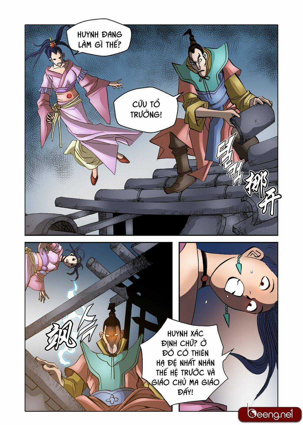 Nhật Tà Nguyệt Ma - Chapter 118 - Trang 3