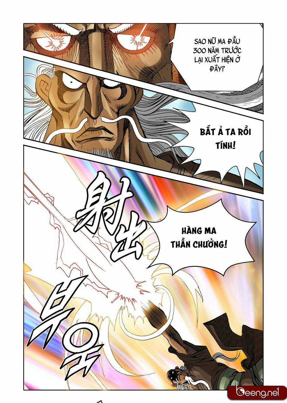 Nhật Tà Nguyệt Ma - Chapter 119 - Trang 3