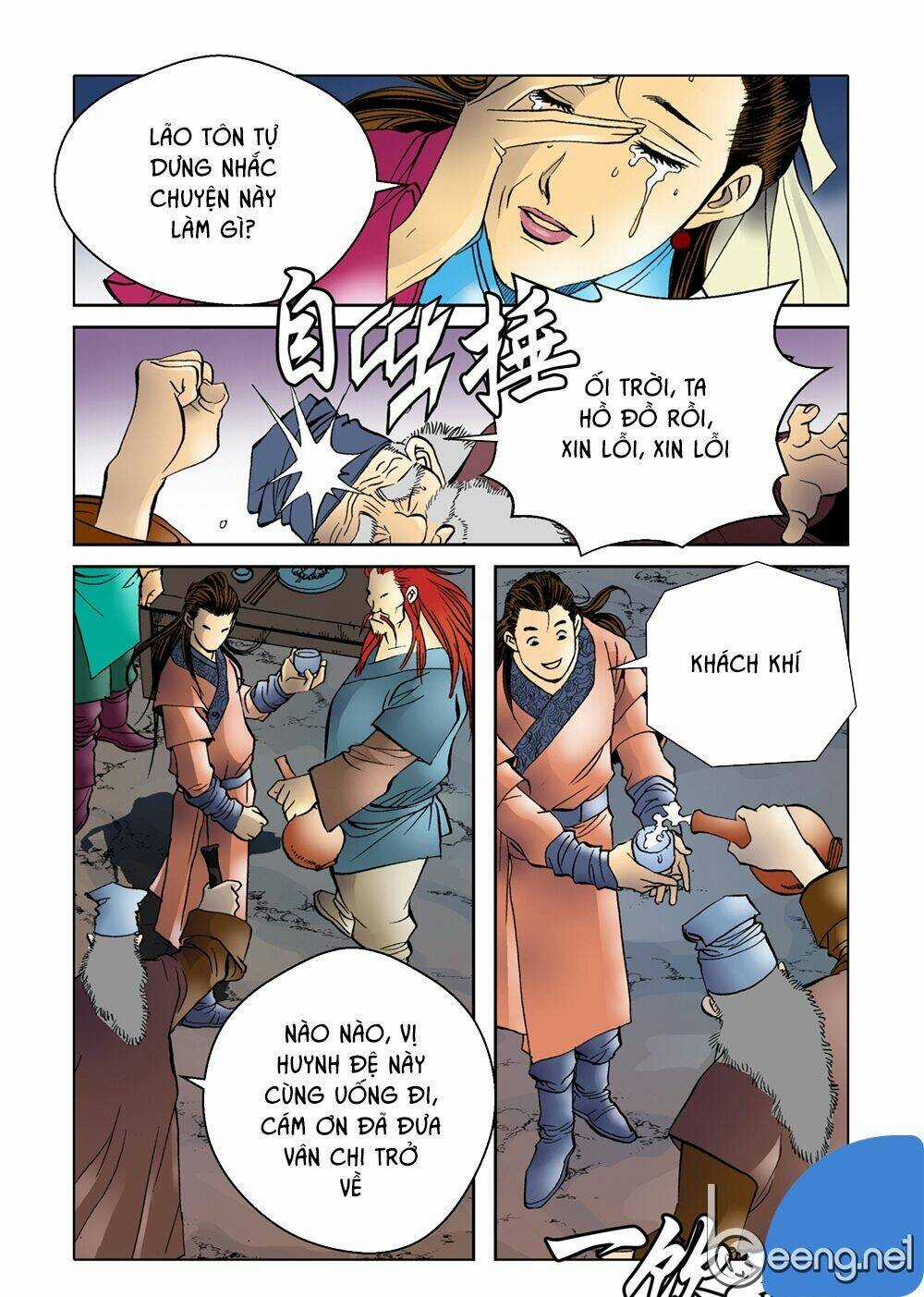 Nhật Tà Nguyệt Ma - Chapter 12 - Trang 15