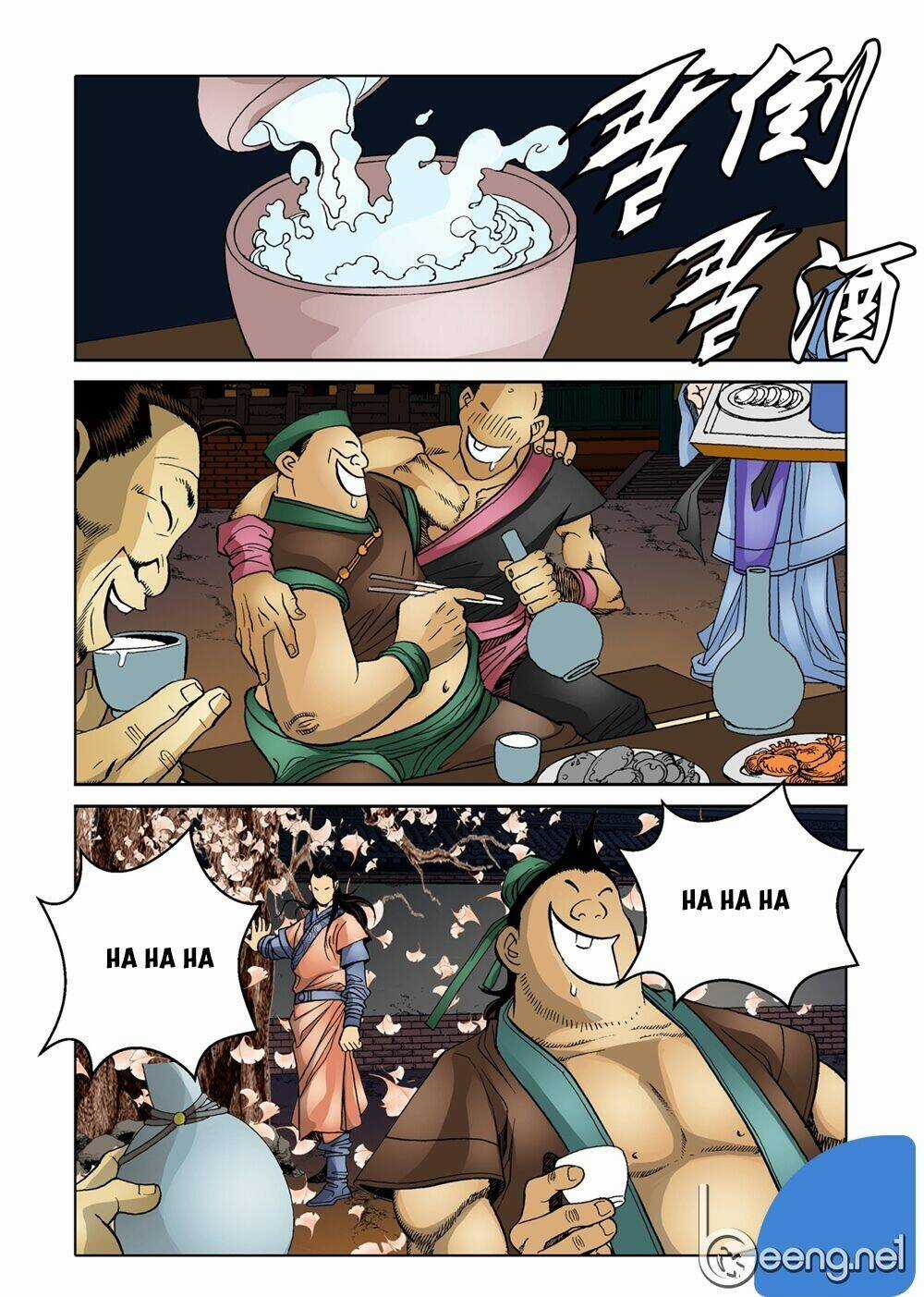 Nhật Tà Nguyệt Ma - Chapter 12 - Trang 17