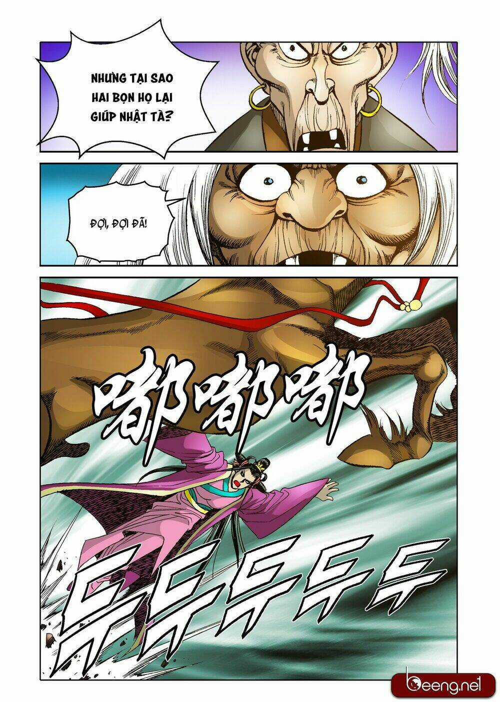 Nhật Tà Nguyệt Ma - Chapter 120 - Trang 3