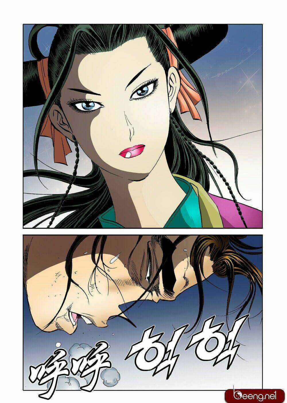 Nhật Tà Nguyệt Ma - Chapter 120 - Trang 21