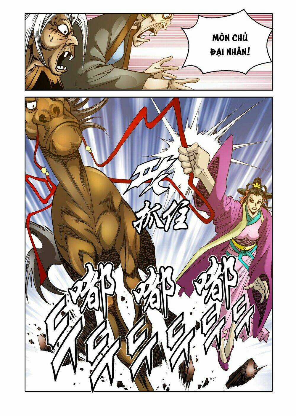 Nhật Tà Nguyệt Ma - Chapter 120 - Trang 4