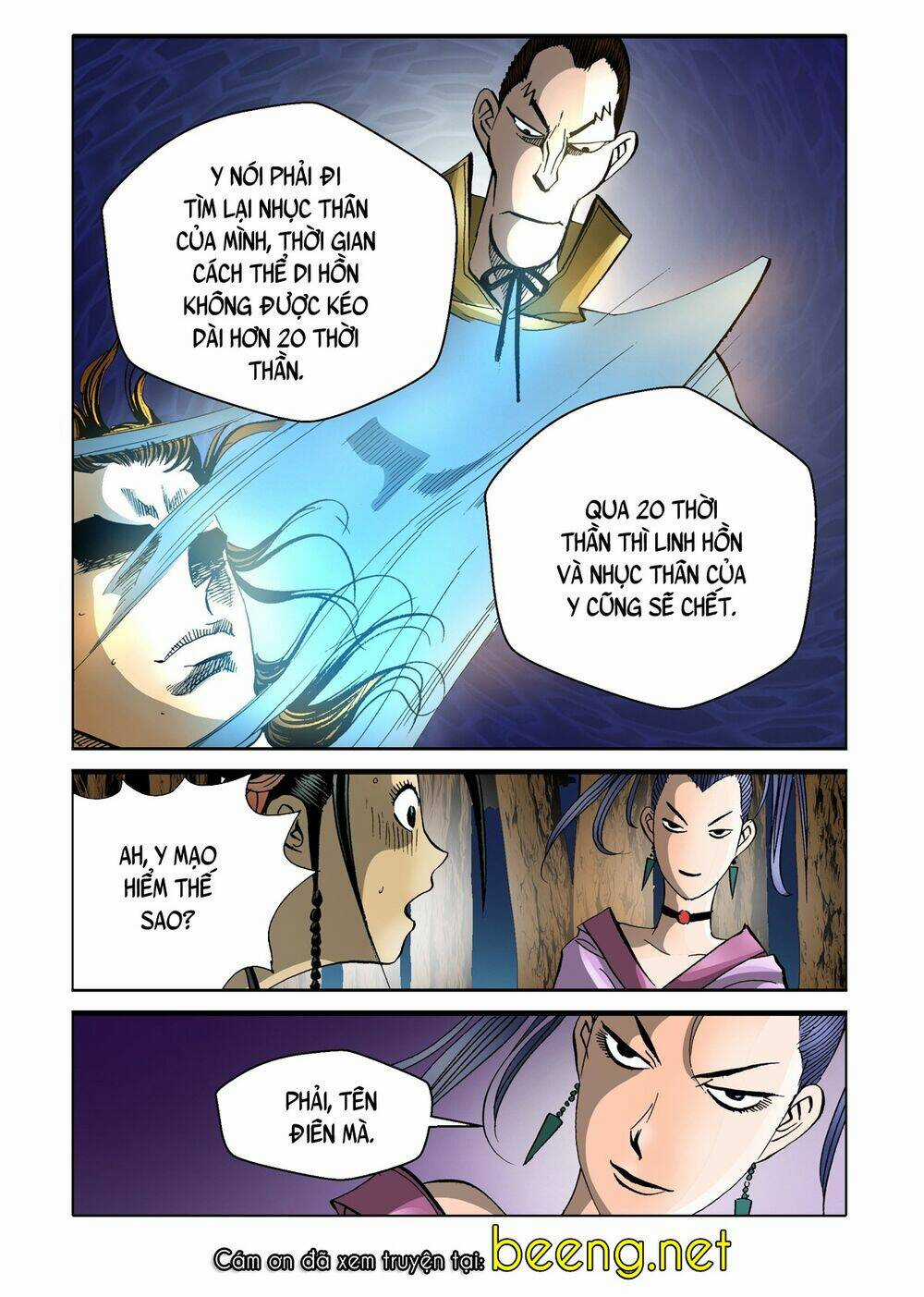 Nhật Tà Nguyệt Ma - Chapter 121 - Trang 8