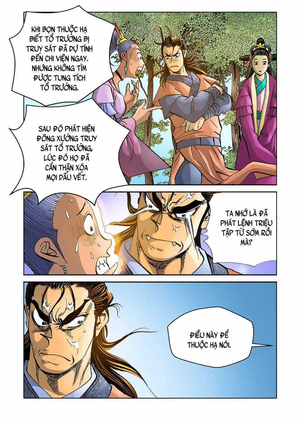 Nhật Tà Nguyệt Ma - Chapter 122 - Trang 13