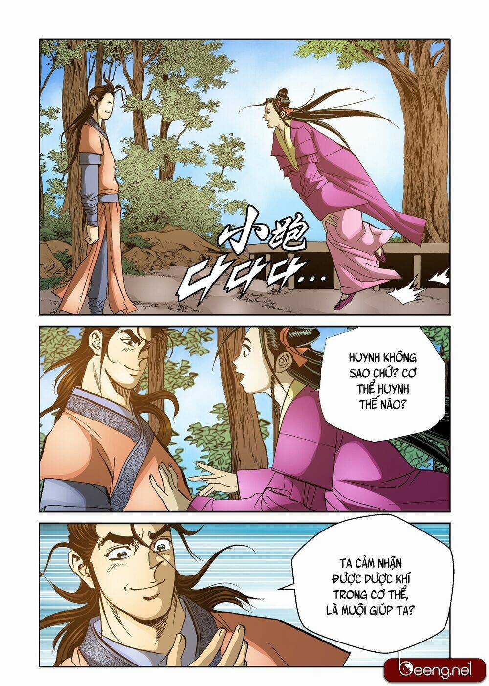 Nhật Tà Nguyệt Ma - Chapter 122 - Trang 4