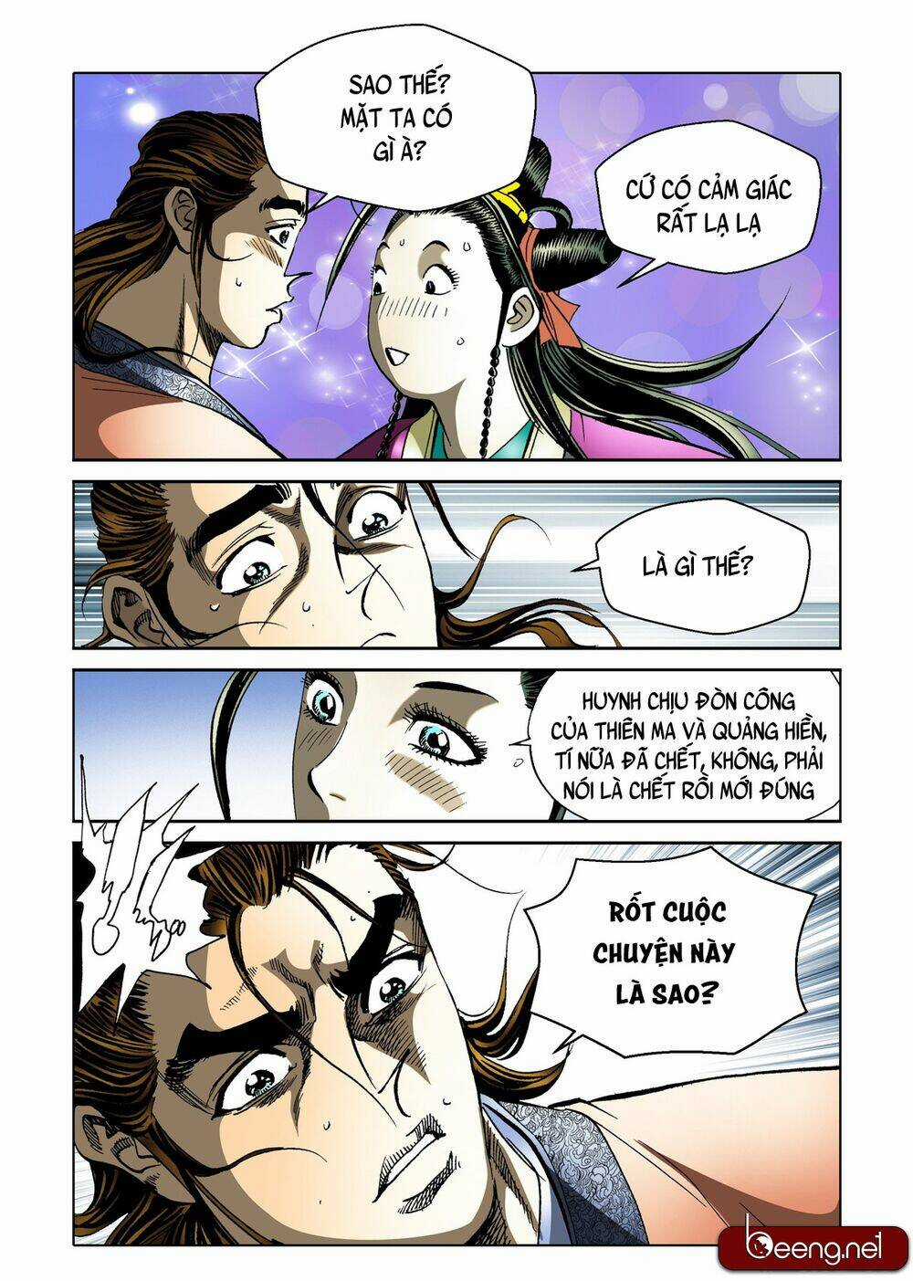 Nhật Tà Nguyệt Ma - Chapter 122 - Trang 6