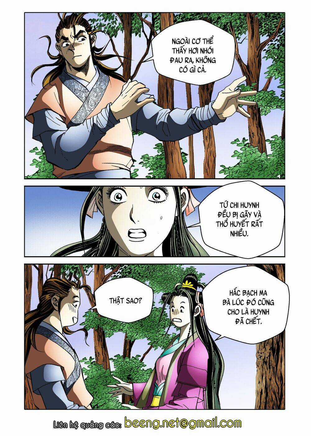 Nhật Tà Nguyệt Ma - Chapter 122 - Trang 7