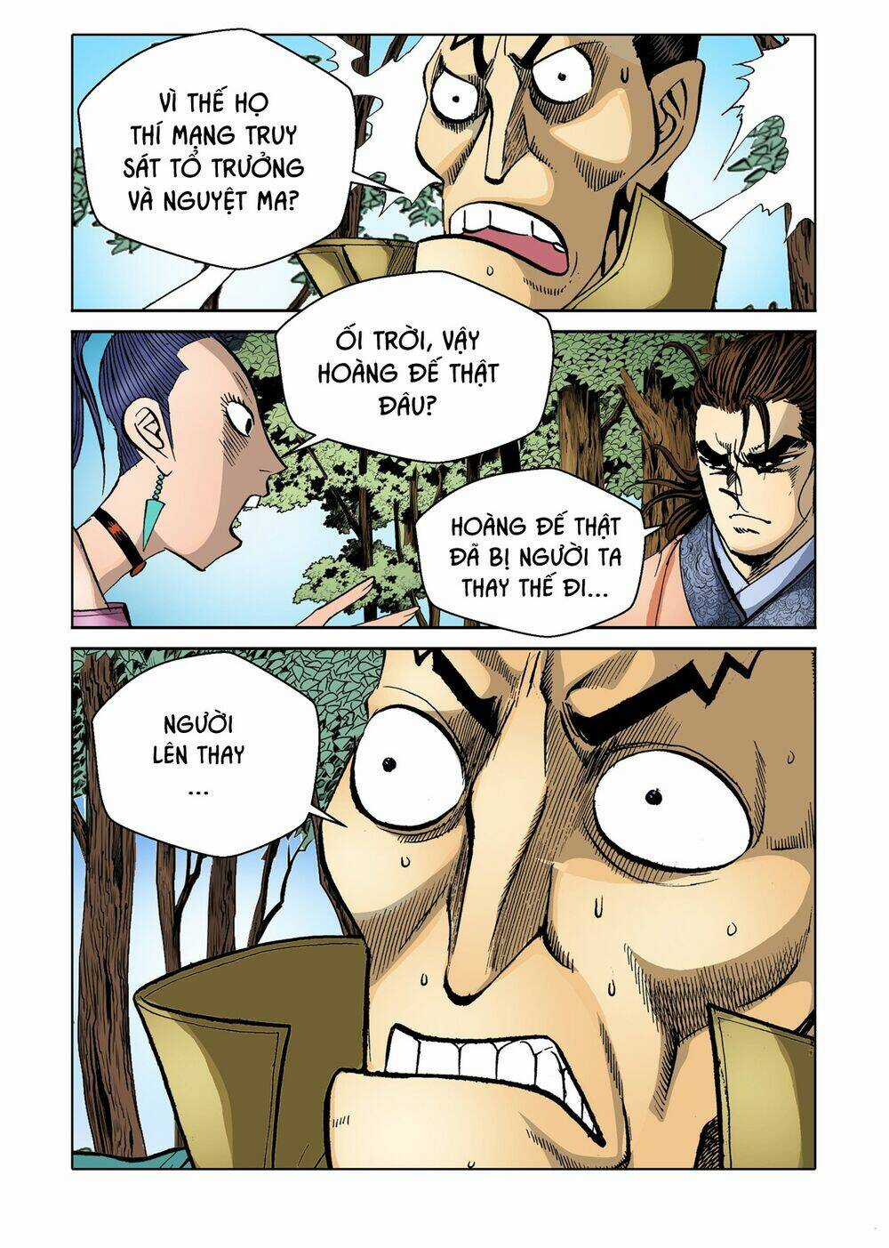 Nhật Tà Nguyệt Ma - Chapter 123 - Trang 6