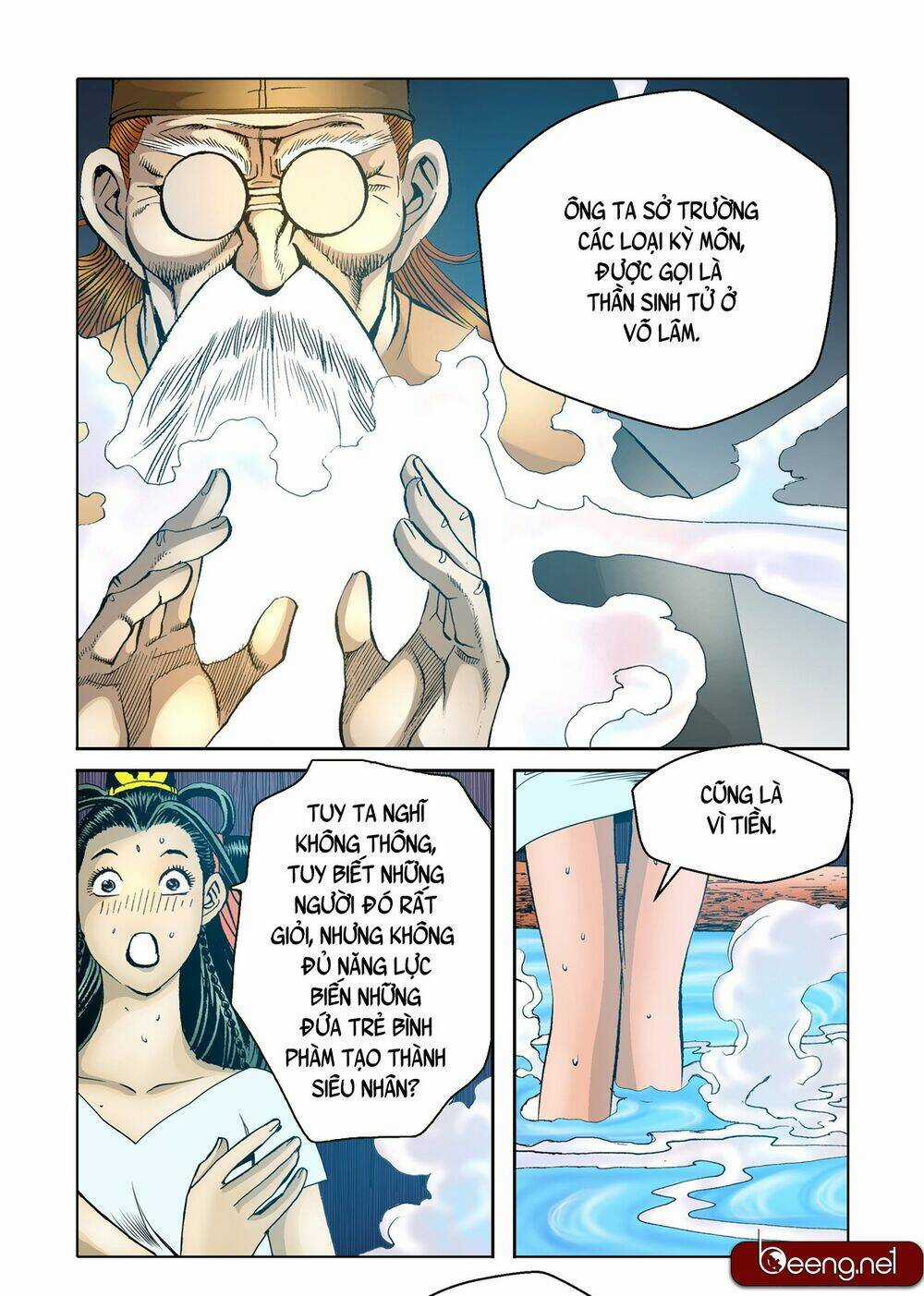 Nhật Tà Nguyệt Ma - Chapter 124 - Trang 12