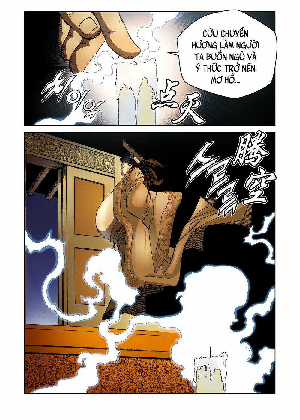 Nhật Tà Nguyệt Ma - Chapter 124 - Trang 4