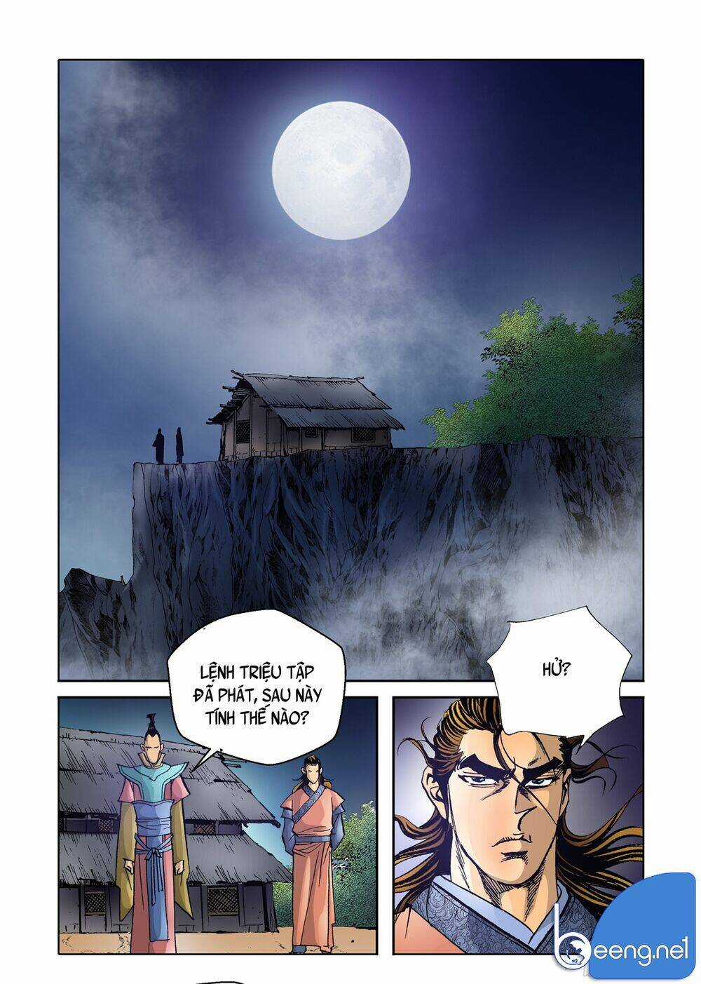 Nhật Tà Nguyệt Ma - Chapter 125 - Trang 3